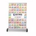 Roll Up mini - AROMEA